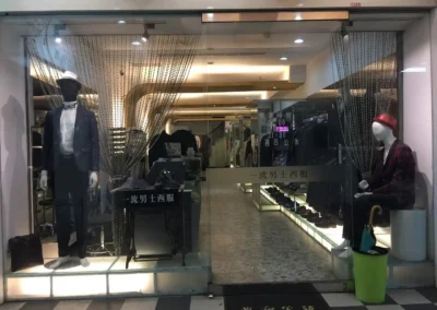- 御創意空間裝潢