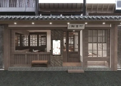 - 御創意空間裝潢