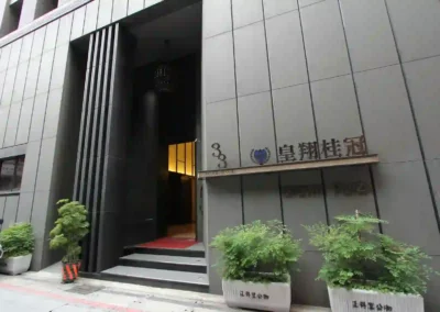 - 御創意空間裝潢