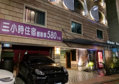 - 御創意空間裝潢