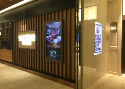 - 御創意空間裝潢