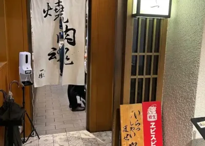 - 御創意空間裝潢