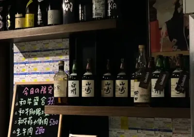 - 御創意空間裝潢