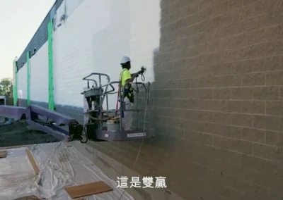 - 御創意空間裝潢