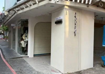 - 御創意空間裝潢