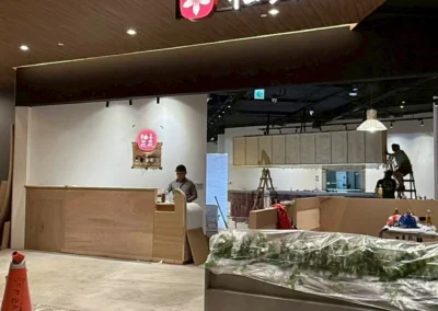 - 御創意空間裝潢