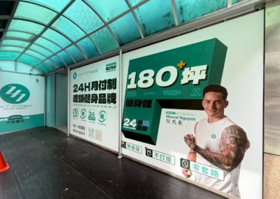 - 御創意空間裝潢