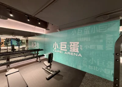 - 御創意空間裝潢