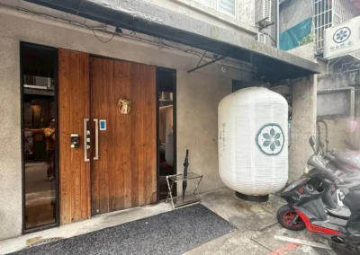 - 御創意空間裝潢