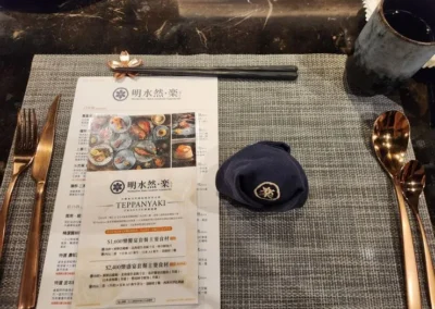 - 御創意空間裝潢