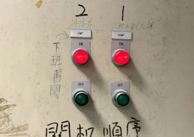 - 御創意空間裝潢