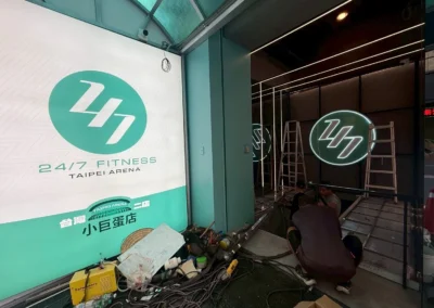 - 御創意空間裝潢