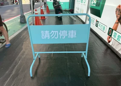 - 御創意空間裝潢