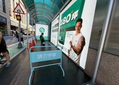 - 御創意空間裝潢