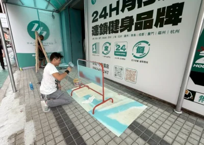 - 御創意空間裝潢