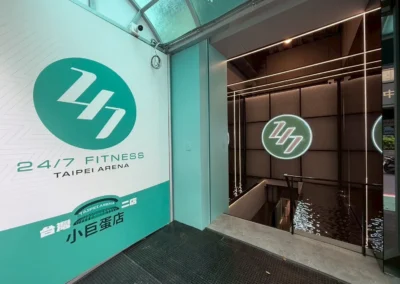 - 御創意空間裝潢