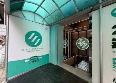 - 御創意空間裝潢