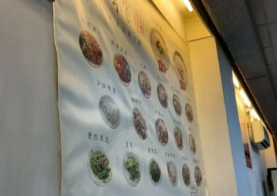 - 御創意空間裝潢