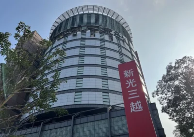 - 御創意空間裝潢