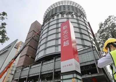 - 御創意空間裝潢