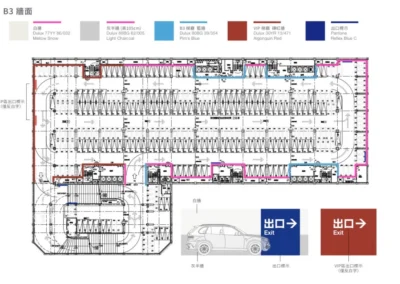 - 御創意空間裝潢
