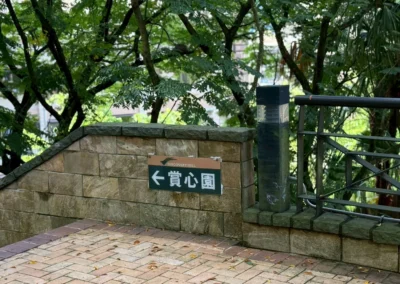 - 御創意空間裝潢