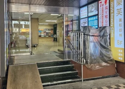 - 御創意空間裝潢