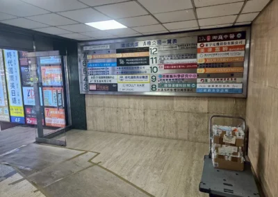 - 御創意空間裝潢