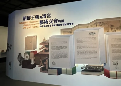 - 御創意空間裝潢