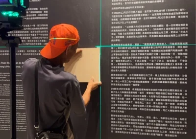 - 御創意空間裝潢