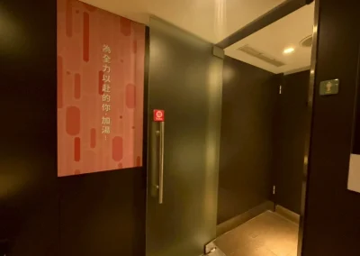 - 御創意空間裝潢