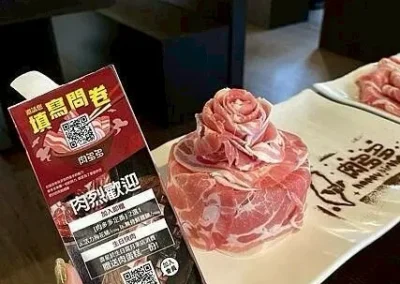 - 御創意空間裝潢
