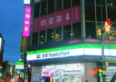 - 御創意空間裝潢