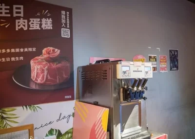 - 御創意空間裝潢