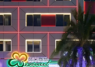 - 御創意空間裝潢