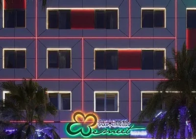 - 御創意空間裝潢
